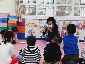 班班幼儿园4游戏手机版 