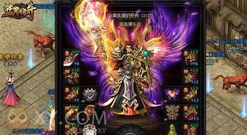 医院逃生者游戏无广告修改版下载 
