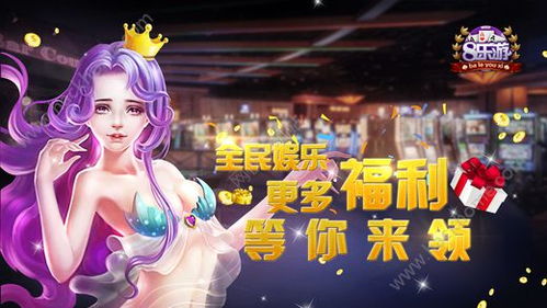 webtoon漫画台版官方网站下载 