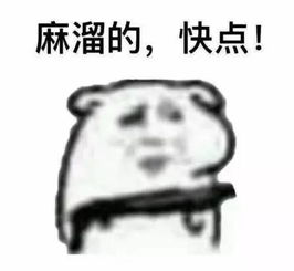 能娇喘的游戏,心动瞬间尽在掌握