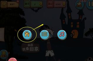 最肯爹游戏9,揭秘隐藏在虚拟世界中的亲情密码