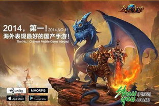 北京博瑞游戏,打造精品游戏体验