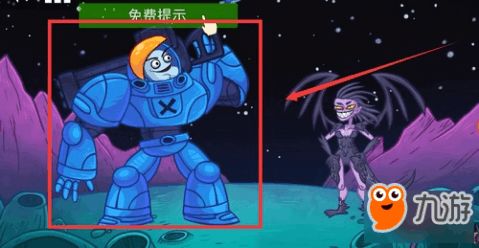 最贱游戏5攻略33关,33关通关秘籍大揭秘