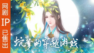 橙光游戏中心66rpg,探索无限可能