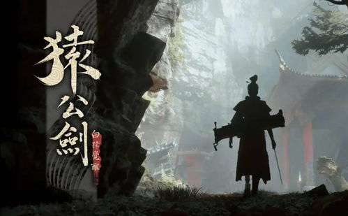 机核网(gcores)机核网(gcores) 