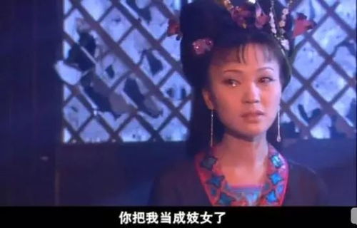 城堡渴望游戏 