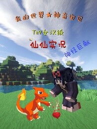 停车场多人游戏2 