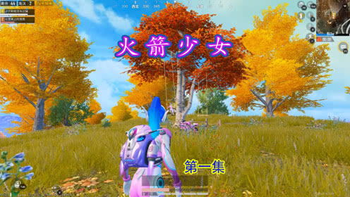 泡泡大作战游戏手机游戏 