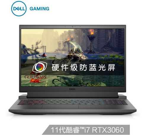 小说排行榜 