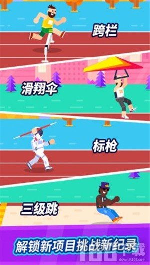 小鸟音乐会游戏 