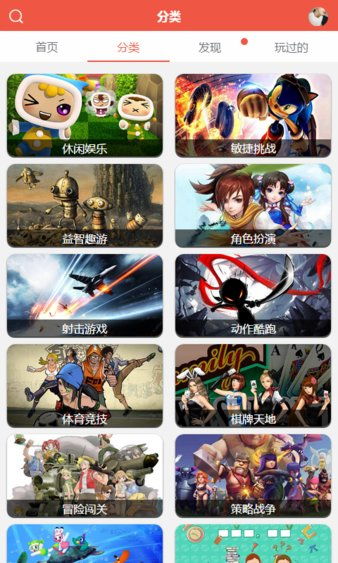 此处应有猫 