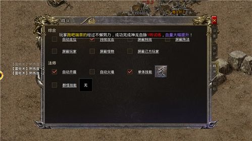 9917游戏盒子官方版 