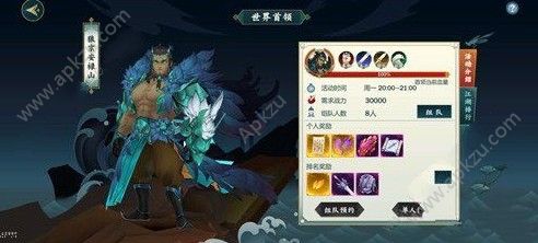 交易者游戏模拟器游戏安卓版下载 