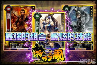 黑卡俱乐部 