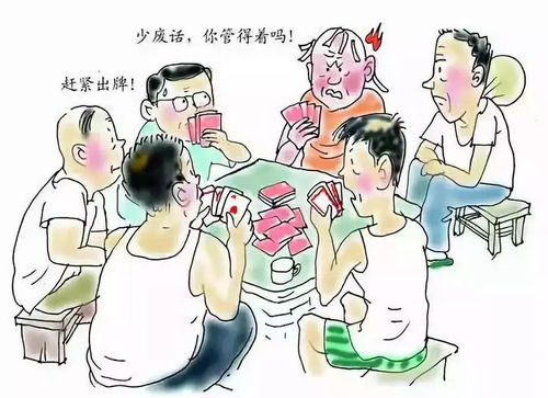 因为怕疼只能无敌 