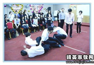 早会团结小游戏,共创辉煌未来