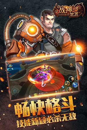 类似战神世界的游戏,探寻神秘遗迹的奇幻冒险之旅