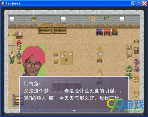 单机线上游戏,单机线上游戏的奇幻之旅