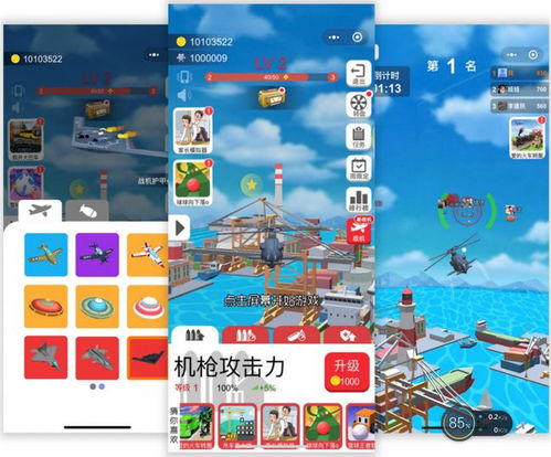 游戏开发大牛,从入门到巅峰的修炼之路