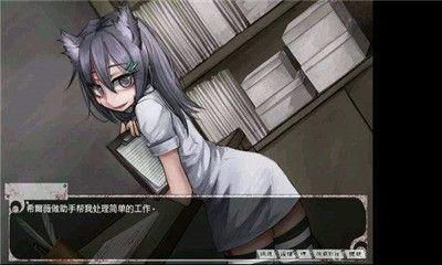 希露薇的计划v7.6.9超级魔改汉化版 