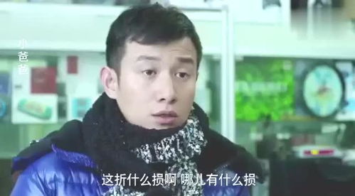 一起作业英语app下载小学生 