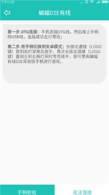 左游游戏厅官方版 