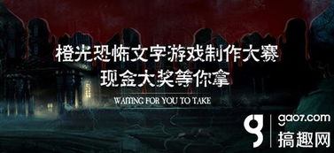 澄光文字游戏,解锁心灵密码