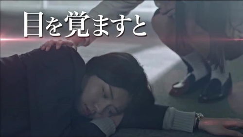 人狼游戏5恋人图解,情感纠葛与智慧对决的悬疑之夜