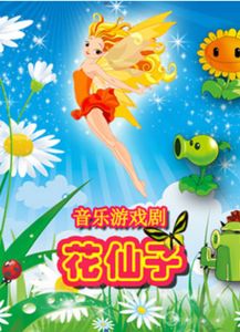 歌曲互动游戏有哪些,探索热门歌曲互动游戏的无限魅力