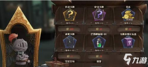 和我的战争类似的游戏,绝境求生之战