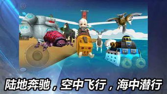 可以练气息的游戏,游戏中的气息修炼之旅