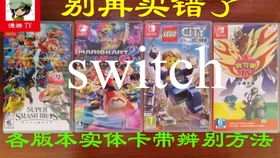 日本卡带游戏,日本经典回忆录