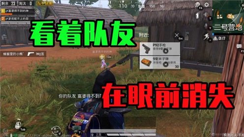 老司机plus游戏解说,解锁驾驶乐趣