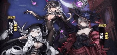 钢铁魔女游戏剧情,铸就辉煌传奇