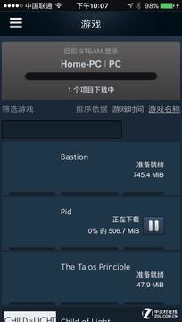 远程安装游戏,轻松实现云端畅玩新体验