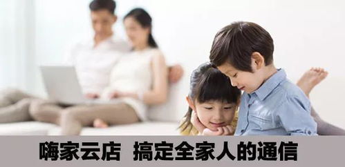 父女互猜游戏在线云堆,父女间温馨的猜谜之旅